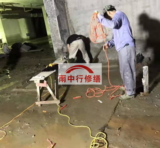 沧州地下室堵漏案例